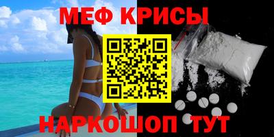 дживик Заволжье