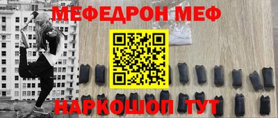 дживик Заволжье
