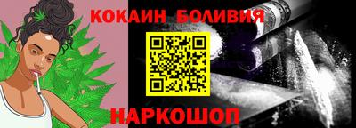 первитин Жуковский