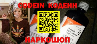 дживик Заволжье