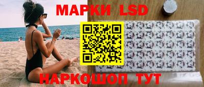 первитин Жуковский
