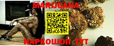 первитин Жуковский