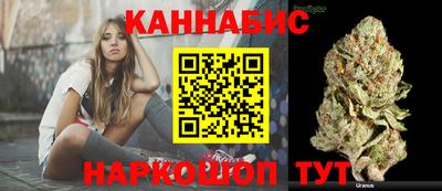 дживик Заволжье
