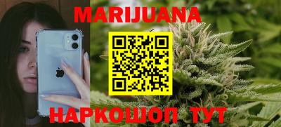 стаф Заводоуковск