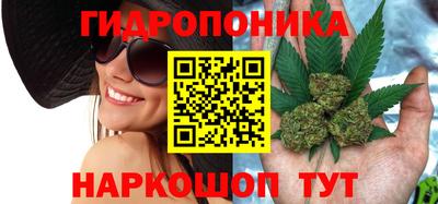первитин Жуковский