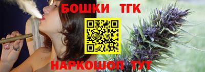 дживик Заволжье
