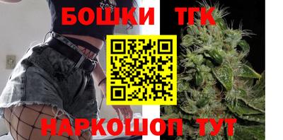 дживик Заволжье