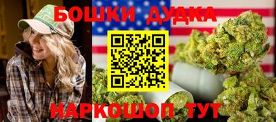 дживик Заволжье