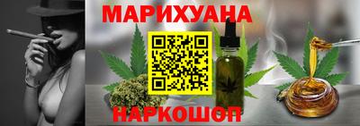 дживик Заволжье