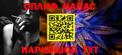 стаф Заводоуковск