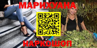 первитин Жуковский