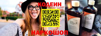 первитин Жуковский