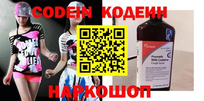 дживик Заволжье