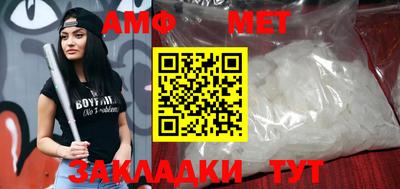 стаф Заводоуковск