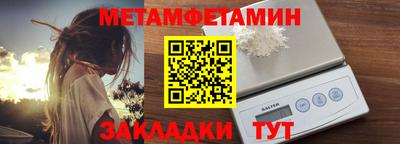 дживик Заволжье