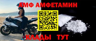 дживик Заволжье