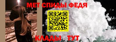 стаф Заводоуковск