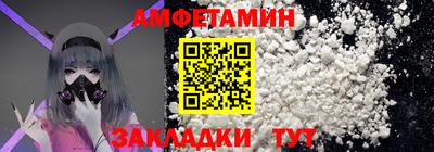 дживик Заволжье