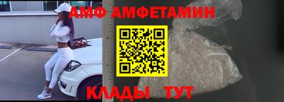 стаф Заводоуковск