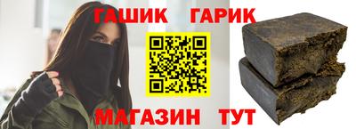 стаф Заводоуковск