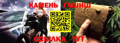 стаф Заводоуковск