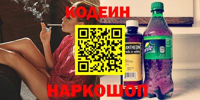 дживик Заволжье
