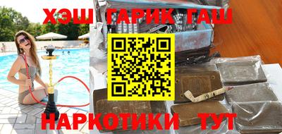 стаф Заводоуковск