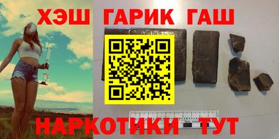 первитин Жуковский