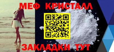 дживик Заволжье