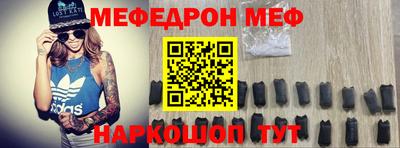 дживик Заволжье