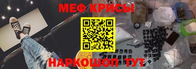 дживик Заволжье