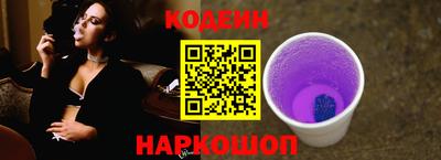дживик Заволжье