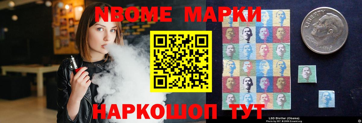 Горячий Ключ  LSD-25 экстази  Вход с VPN  ЛСД экстази кислота 
